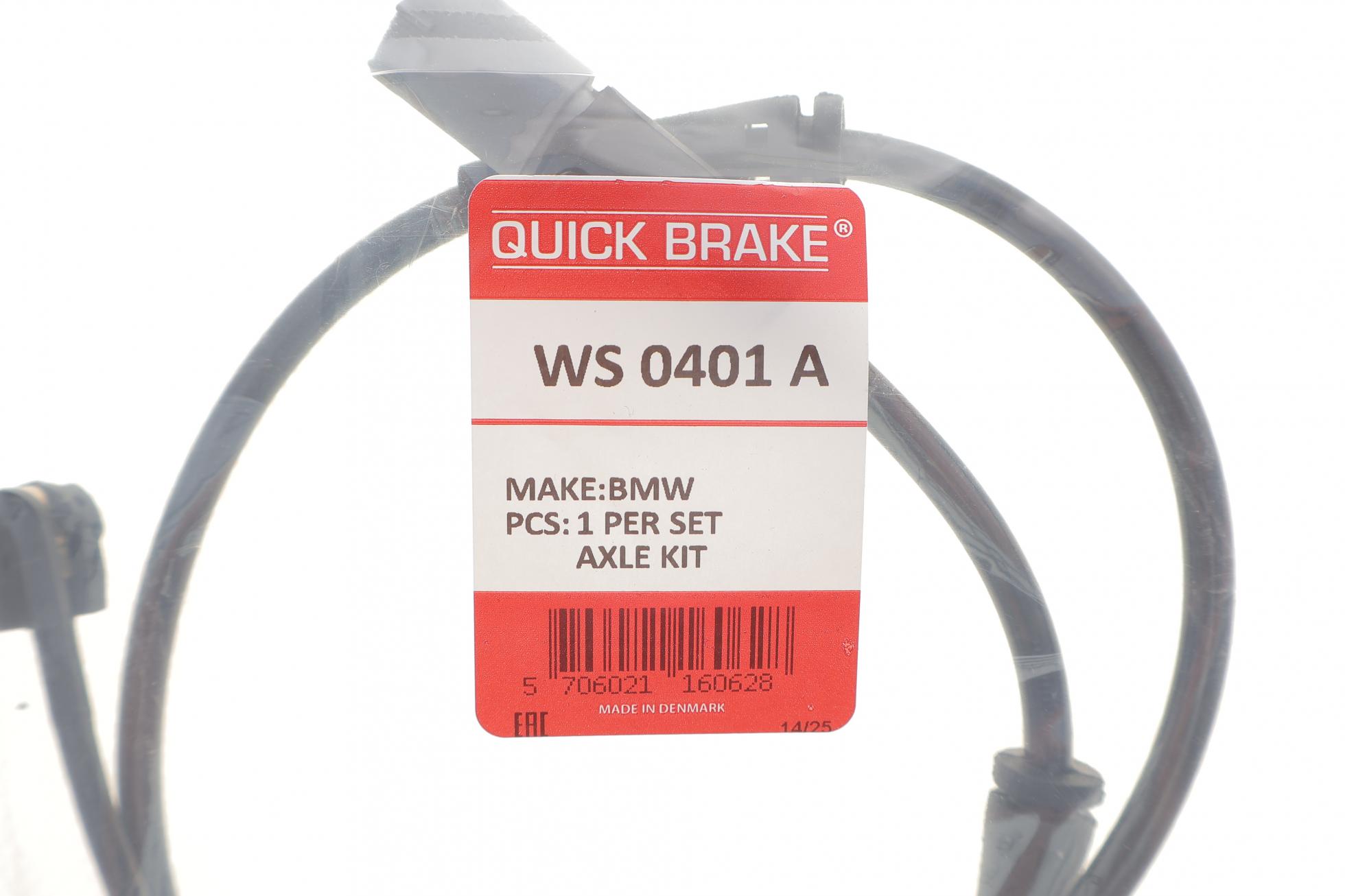WS0401A QUICK BRAKE